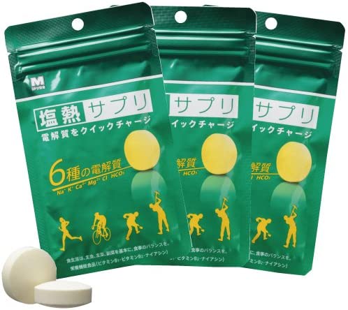 正面画像