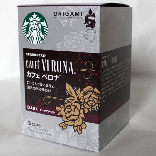 スターバックス「Starbucks(R)」 オリガミ　パーソナルドリップコーヒー　カフェベロナ　1箱(5袋入)×6個セット