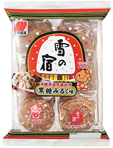 正面画像