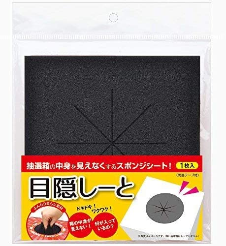 正面画像