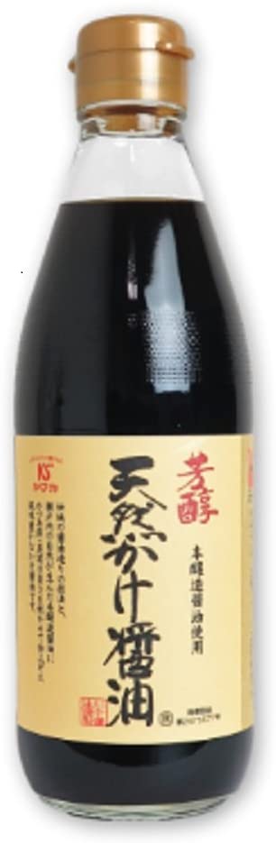 正面画像