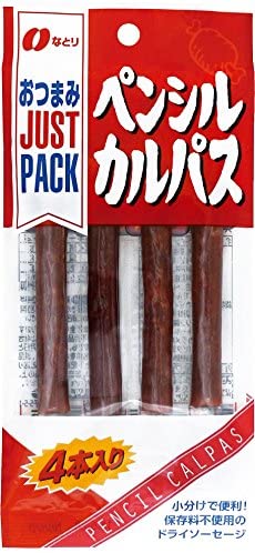 正面画像