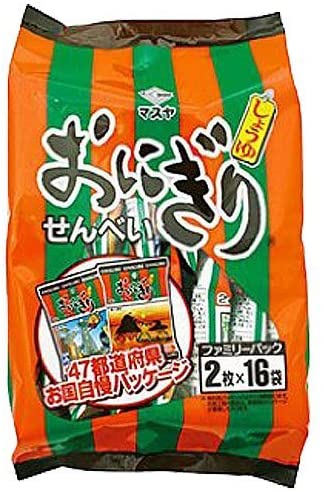 正面画像