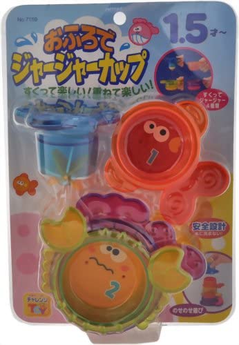 正面画像
