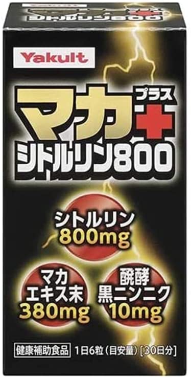 正面画像