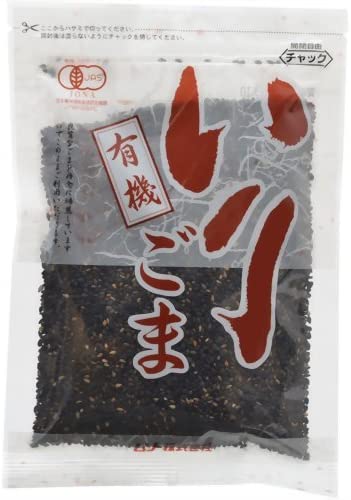 正面画像