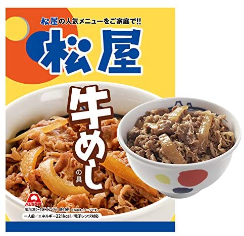正面画像