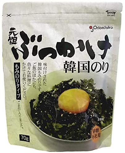 正面画像