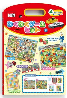 正面画像