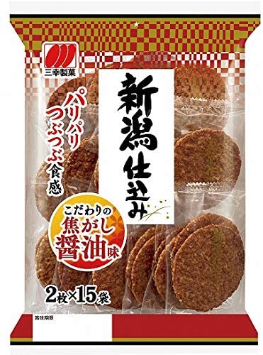 正面画像