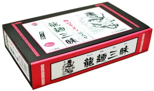 4種各5入　龍麺三昧20入詰め合わせセット　ノンフライ麺