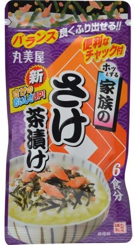 正面画像