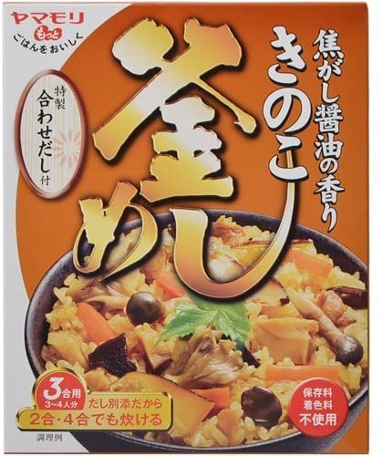正面画像