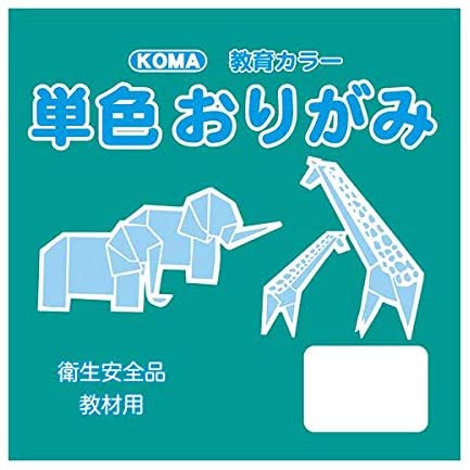 正面画像