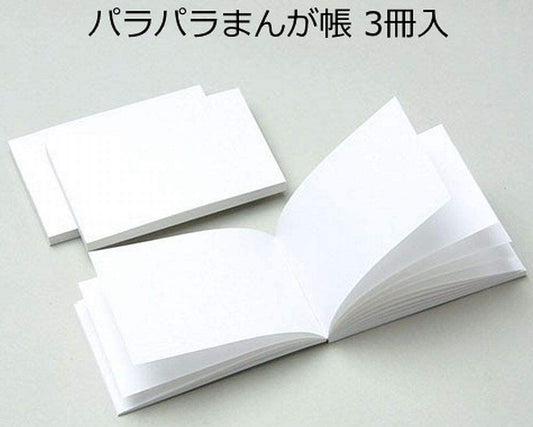 正面画像