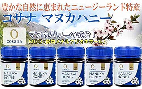 マヌカハニー MGO250+ 250g