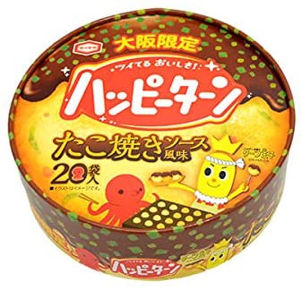 正面画像
