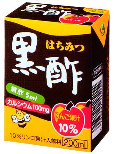 正面画像
