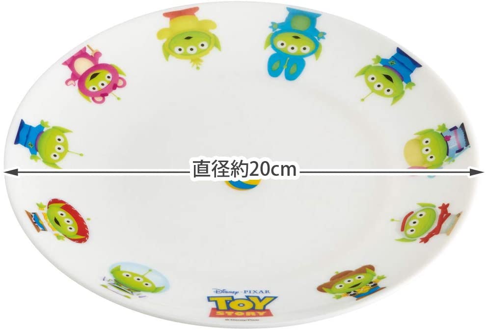 スケーター 薄肉 メラミン プレート エイリアン コスチューム W 20cm MPL20P