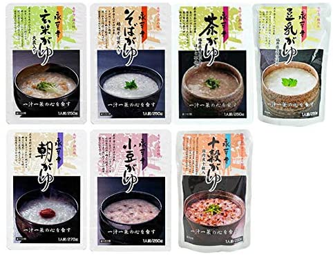 正面画像