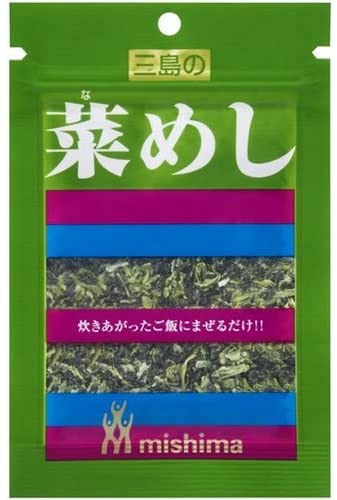 正面画像