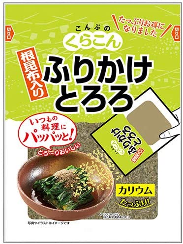 正面画像