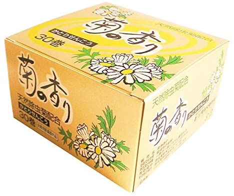 正面画像