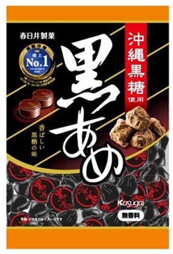 正面画像
