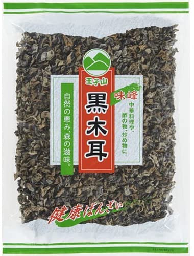 正面画像