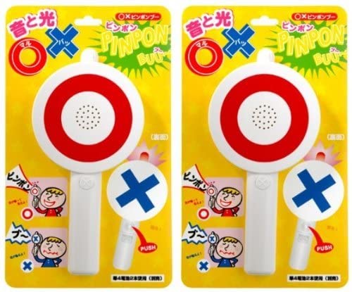 正面画像