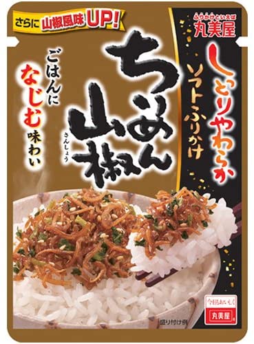 正面画像