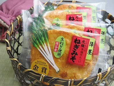 正面画像