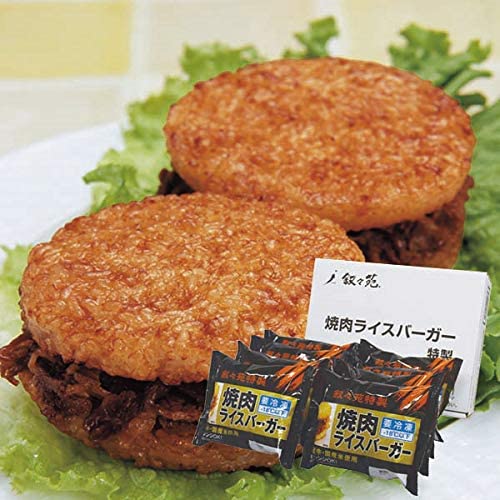 正面画像