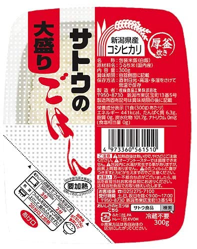 正面画像