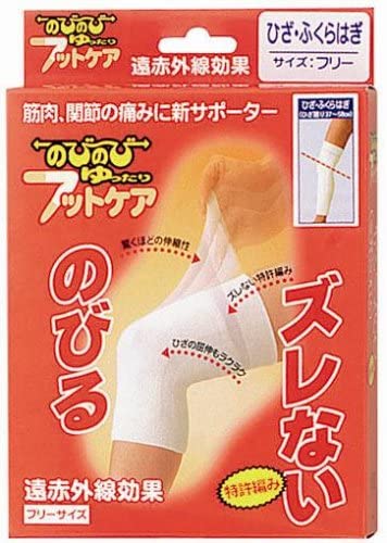 正面画像