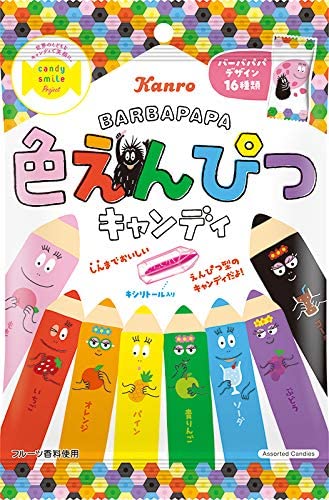 正面画像