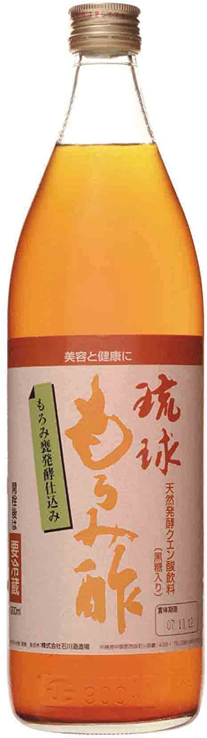 正面画像