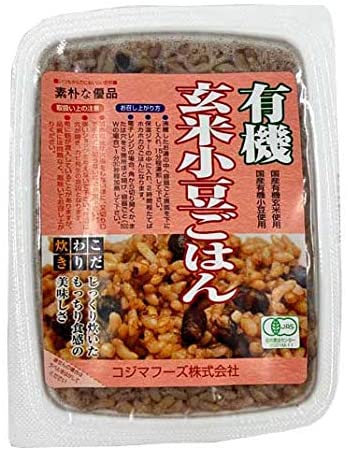 正面画像