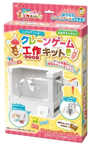正面画像