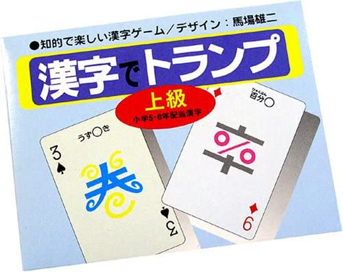 正面画像