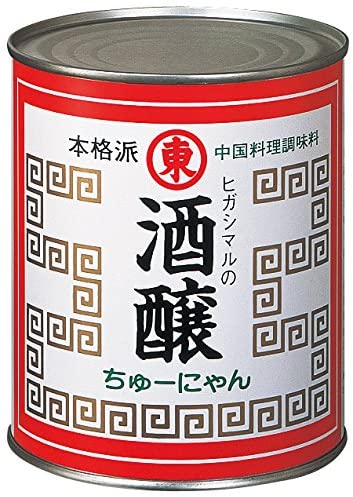 正面画像