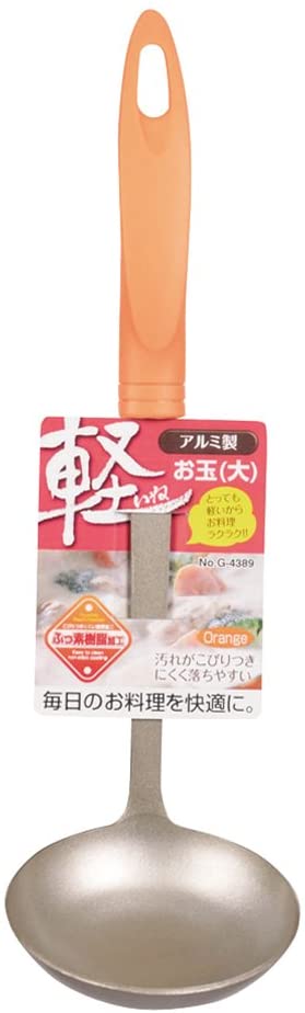 正面画像