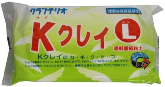 正面画像