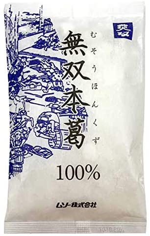 正面画像