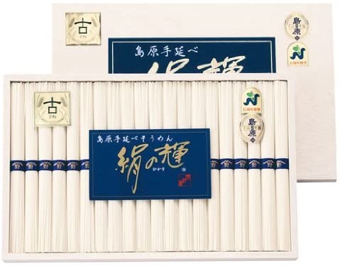 正面画像