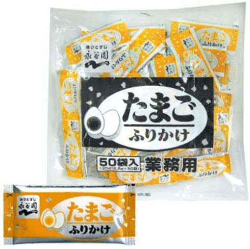正面画像