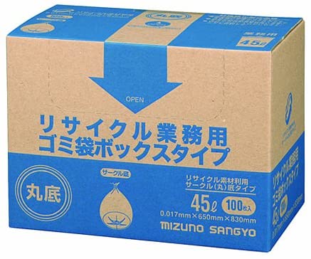 正面画像