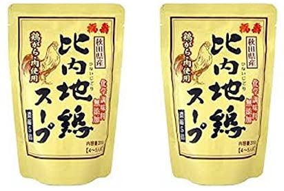 正面画像