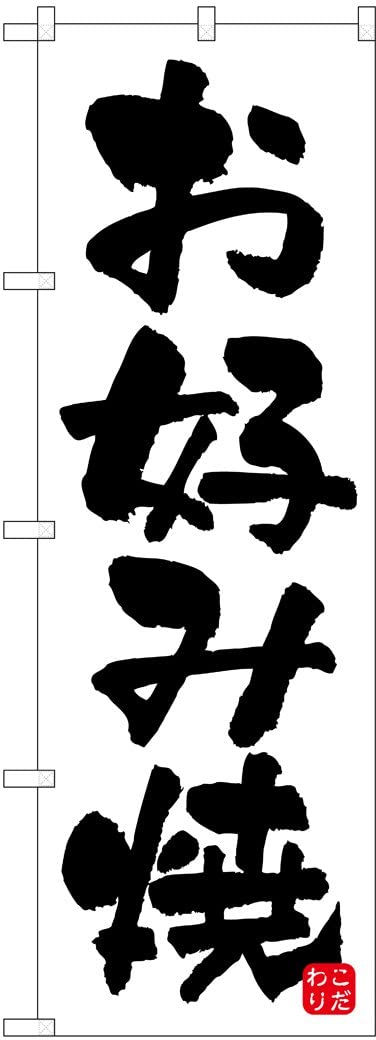 正面画像