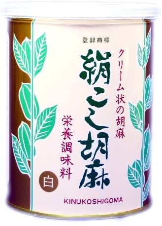 正面画像